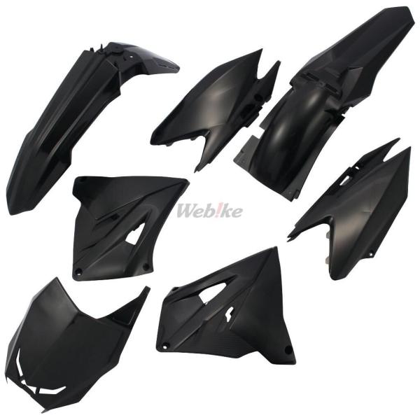 写真を見て下さい Polisport（ポリスポート） ポリスポーツ 【リスタイリング】MX 外装