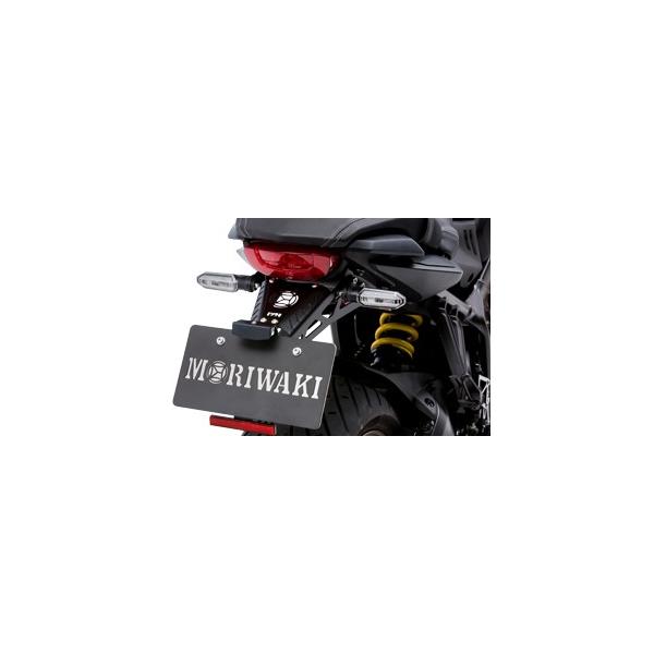 Moriwaki Engineering Moriwaki Engineering モリワキエンジニアリング フェンダーレスキット Cb650r Cbr650r Honda ホンダ Honda ホンダ ウェビック1号店 通販 Paypayモール
