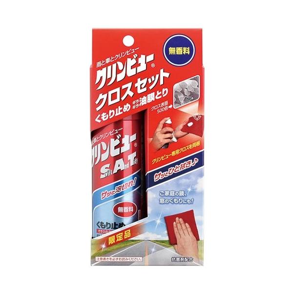 クリンビュー イチネンケミカルズ クリンビュー 無香料 スマートタイプ :24118802:ウェビック1号店 - 通販 - Yahoo!ショッピング クリンビュー イチネンケミカルズ クリンビュー 無香料 スマートタイプ :24118802:ウェビック1号店 - 通販 - Yahoo!ショッピング