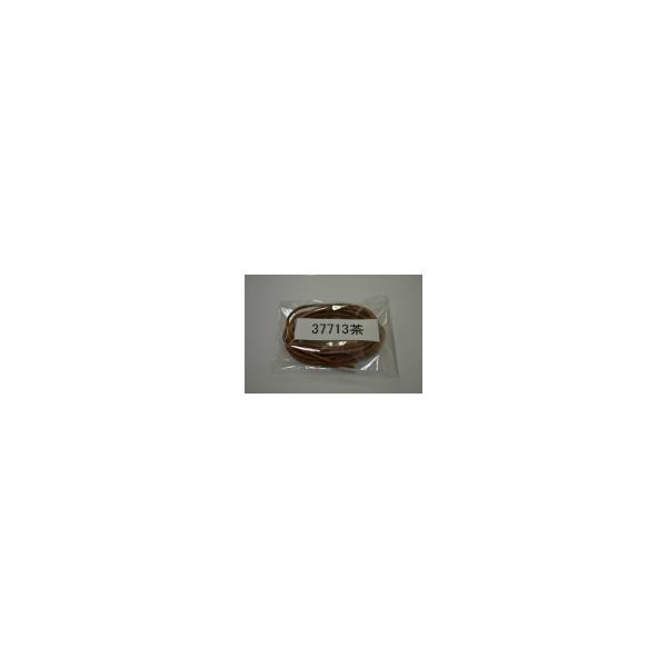 UNICORN JAPAN ���j�R�[���W���p�� �y��C�p�[�c�zSUZUKI�����F �Ή��n�[�l�X �J���[�F�u���E�� KATANA SUZUKI �X�Y�L ���̑��n�[�l�X �X�C�b�`�E�n�[�l�X�֌W