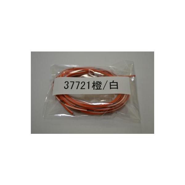 UNICORN JAPAN ���j�R�[���W���p�� �y��C�p�[�c�zSUZUKI�����F �Ή��n�[�l�X �J���[�F�I�����W�^�z���C�g KATANA SUZUKI �X�Y�L ���̑��n�[�l�X �d���n