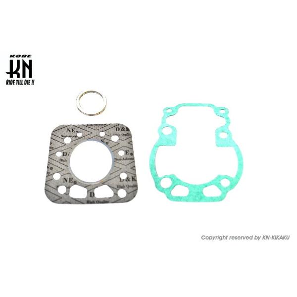 KN��� �P�C�G�k�L�J�N �V�����_�[�L�b�g �K�X�P�b�g�L�b�g RG�K���} SMX50 �n�X���[50 SUZUKI �X�Y�L �G���W���K�X�P�b�g �G���W���p�[�c �G���W��