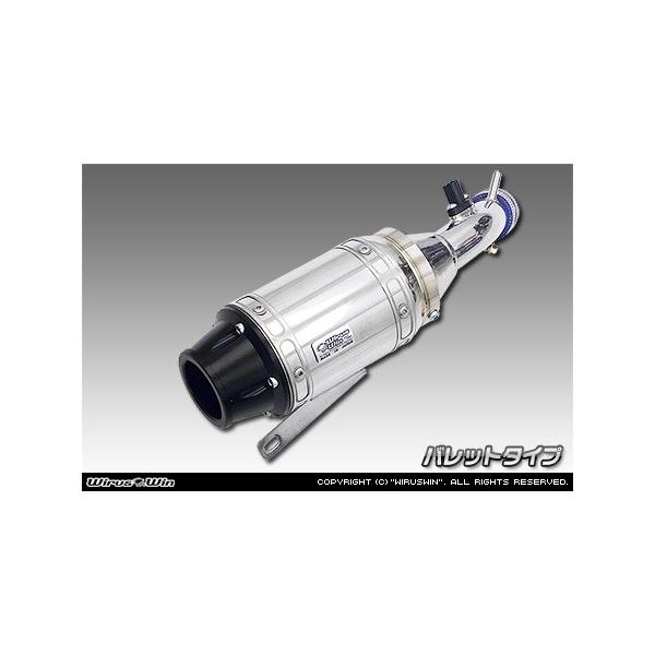 WirusWin ECYEB GAN[i[Lbg ^CvFobg L[125 HONDA z_ zC֘A GW