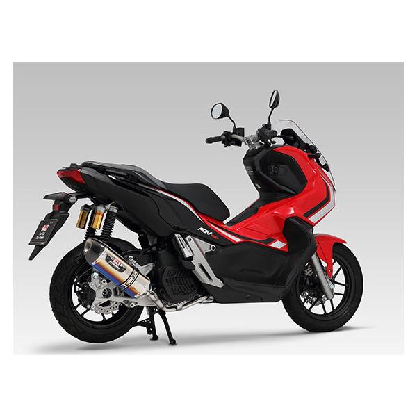 YOSHIMURA ヨシムラ 機械曲 R-77Sサイクロン カーボンエンド