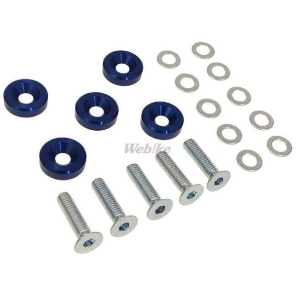 webike_24154914_5_d_20251202115602