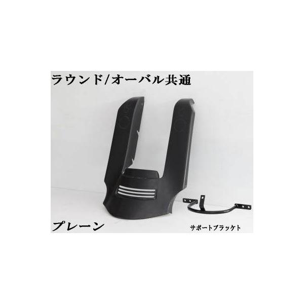 DEVICE（デバイス） ディバイス リアフェンダーエクステンション