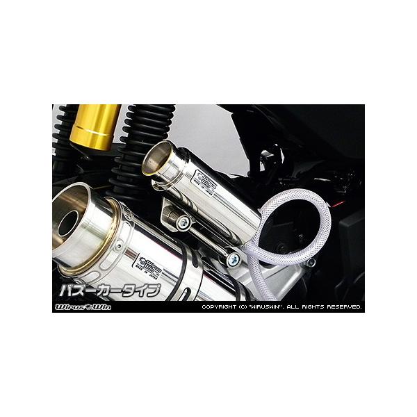 WirusWin WirusWin:ウイルズウィン ブリーザーキャッチタンク タイプ:バズーカタイプ ADV150 HONDA ホンダ :24186628:ウェビック1号店 通販 BRC BRC:ビーアールシー アルフィンタイプ 4段ブリパイキット Z400FX Z400J Z400GP GPz400F F2 ゼファー400 ゼファーX