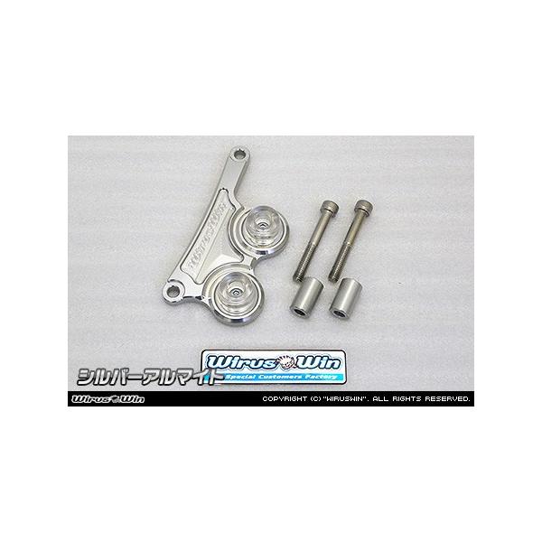 WirusWin ECYEB Lp[K[h J[FVo[A}Cg ADV150 HONDA z_ t[