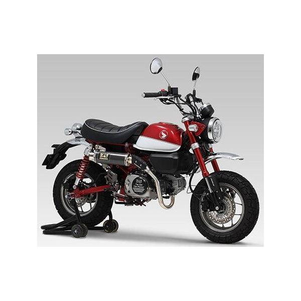 ヨシムラ（YOSHIMURA） 機械曲 GP-MAGNUMサイクロン TYPE-UP EXPORT