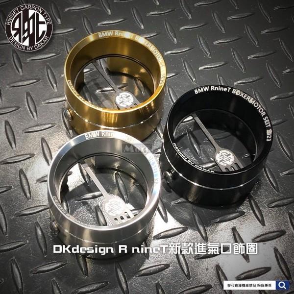 EXRIDER GNXC_[ Air box decorative cover R nineT GS PURE RACER SCR BMW ̑ėpOiEhXAbvp[c O