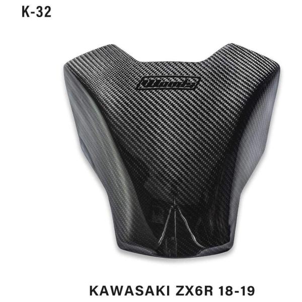 Woods Thailand ウッズタイランド Tank Cover Ninja ZX-6R ZX6R