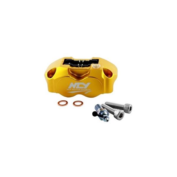 NCY GkV[C 4 POT Radial-Mount Brake Caliper J[FSilver Lp[ u[L