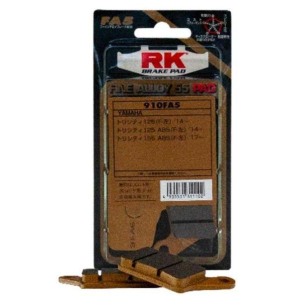 RK JAPAN RKWp t@CAC 55(FA5) u[Lpbh gVeB125 gVeB155 Tricity155 YAMAHA }n u[L