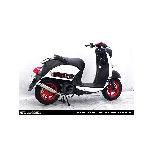 WirusWin（ウイルズウィン） FP4-50マフラー ビーノ YAMAHA ヤマハ
