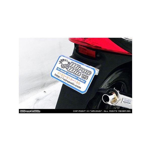 WirusWin ECYEB tF_[XLbg WO WOZR YAMAHA }n tF_[֘A O