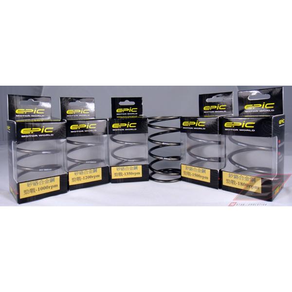 EPIC �G�s�b�N Clutch Center Spring �T�C�Y�F1350rpm BWS 125 CYGNUS X CYGNUS125 CYGNUSX FI GTR aero F MAJESTY SV MAX125 YAMAHA ���}�n �X�N�[�^�[�쓮�n