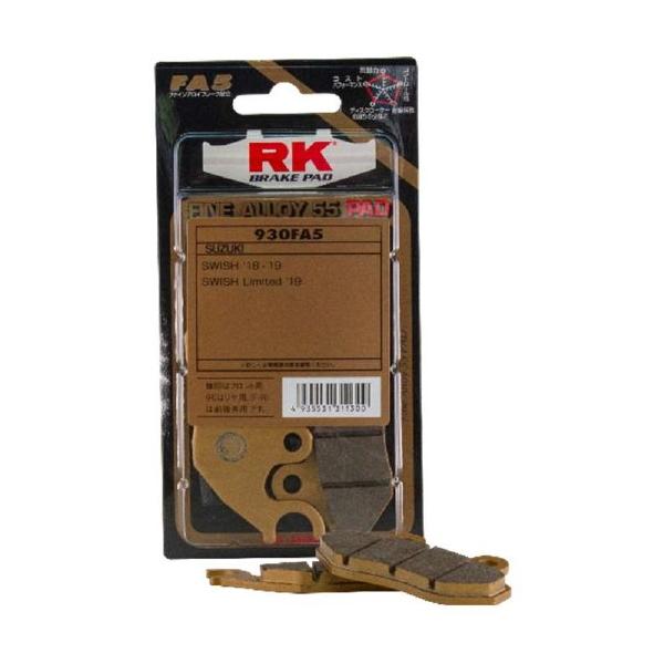 RK JAPAN RKWp t@CAC55 u[Lpbh SWISH SUZUKI XYL u[L