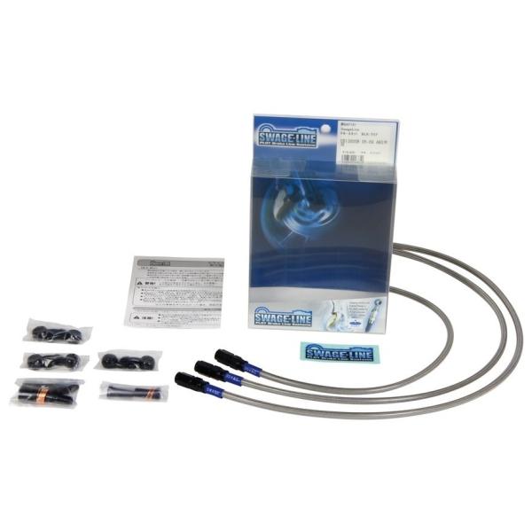 SWAGE-LINE �X�E�F�b�W���C�� �t�����g�^�N���b�` �z�[�X�L�b�g �z�[�X�J���[�F�N���A / �t�B�b�e�B���O�J���[�F�u���b�N XJR1300 YAMAHA ���}�n �u���[�L
