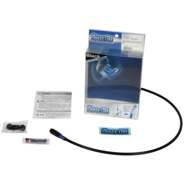 SWAGE-LINE XEFbWC Nb`z[XLbg z[XJ[FubNX[N / tBbeBOJ[FubN FZR1000 YAMAHA }n u[L