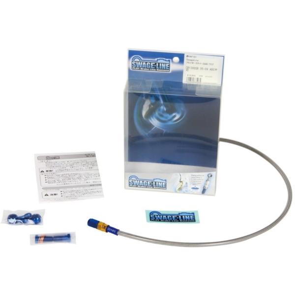 SWAGE-LINE �X�E�F�b�W���C�� �N���b�`�z�[�X�L�b�g �z�[�X�J���[�F�N���A / �t�B�b�e�B���O�J���[�F�S�[���h�^�u���[ MT-01 YAMAHA ���}�n �u���[�L