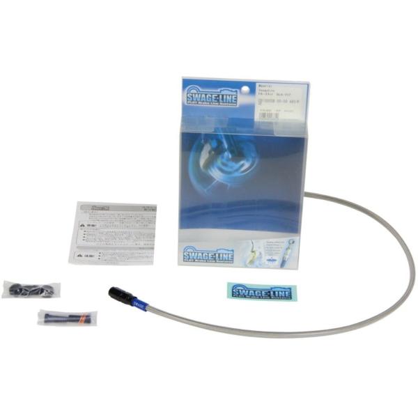 SWAGE-LINE �X�E�F�b�W���C�� �N���b�`�z�[�X�L�b�g �z�[�X�J���[�F�N���A / �t�B�b�e�B���O�J���[�F�u���b�N VTR1000SP-1 HONDA �z���_ �u���[�L