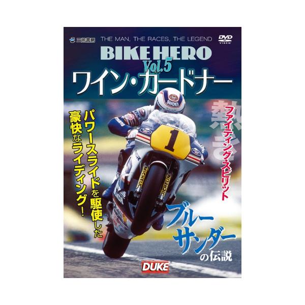 ※詳細な出荷時期はご注文後にメールでご案内します。■商品番号978-4-7796-3684-4■商品概要発売日：2018年7月24日ISBN：9784779636844