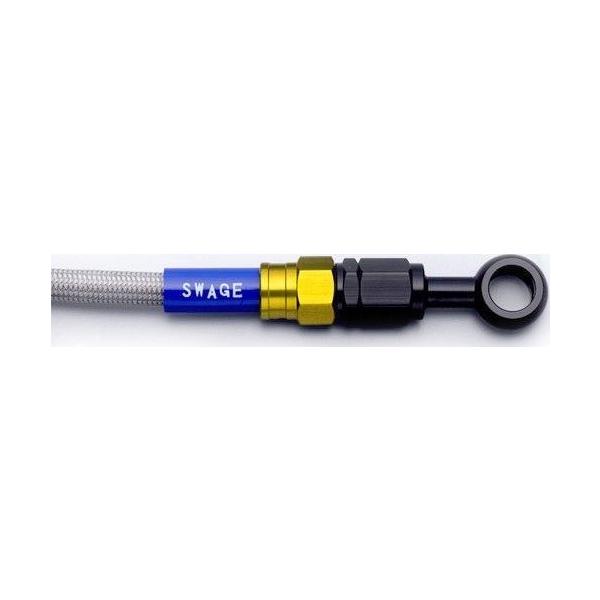SWAGE-LINE �X�E�F�b�W���C�� �t�����g �u���[�L�z�[�X�L�b�g �t�B�b�e�B���O�J���[�F�S�[���h�^�u���b�N / �z�[�X�J���[�F�N���A RF400R RF400RV �u���[�L