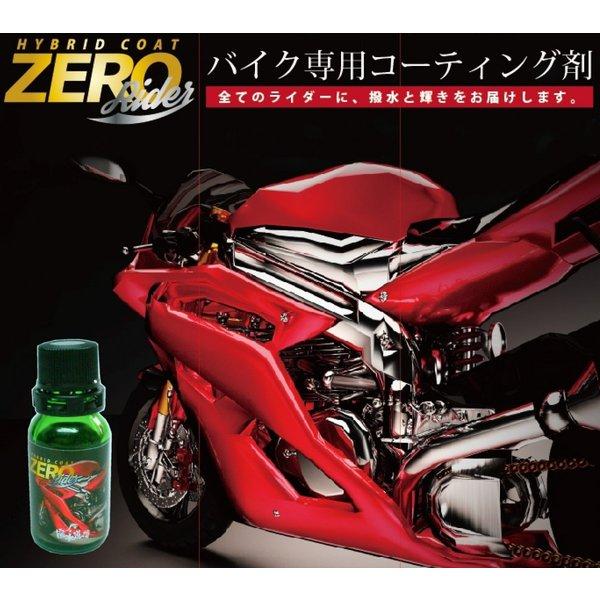  nbXChEWE nCubhR[gZEROC_[ 5g bNXER[eBOEKXR[eBO P~J