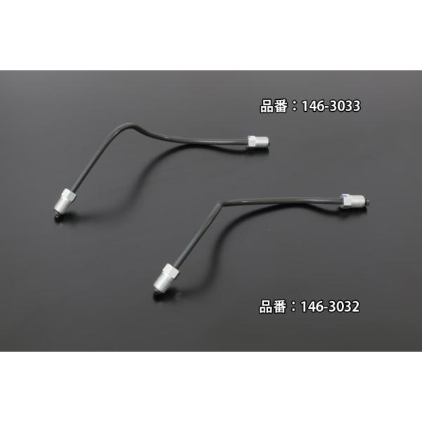 PMC �s�[�G���V�[ �u���[�L�p�C�v CB750 HONDA �z���_ ���̑��u���[�L�p�[�c �u���[�L