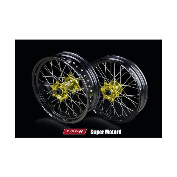 TGR TECHNIX GEAR TGReNjNXMA TYPE-R Super Motard(^[h)pzC[(OZbg) RM125 RM250 SUZUKI XYL zC[ zC[֘A 