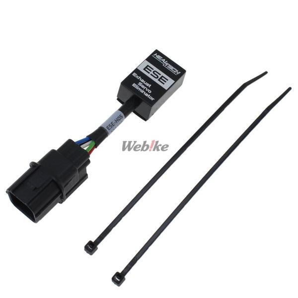 HEALTECH ELECTRONICS ヒールテックエレクトロニクス