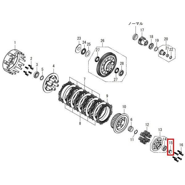 ※詳細な出荷時期はご注文後にメールでご案内します。■適合車種モンキー　モンキー   　　備考: (乾式3型)■商品番号00-00-1681■JANコード4514162266991■商品概要モンキー(乾式3型)【画像内番号】15