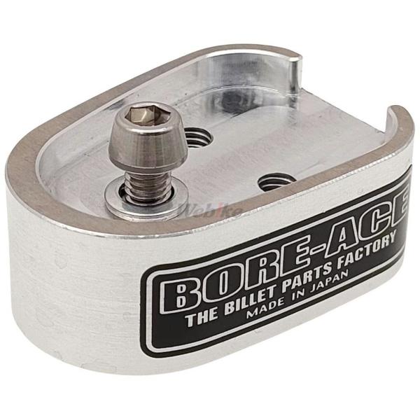 ※詳細な出荷時期はご注文後にメールでご案内します。■適合車種　   　　備考: 汎用SR400　SR400   SR500　SR500   ■商品番号SSB-S■商品概要アップ 15mm