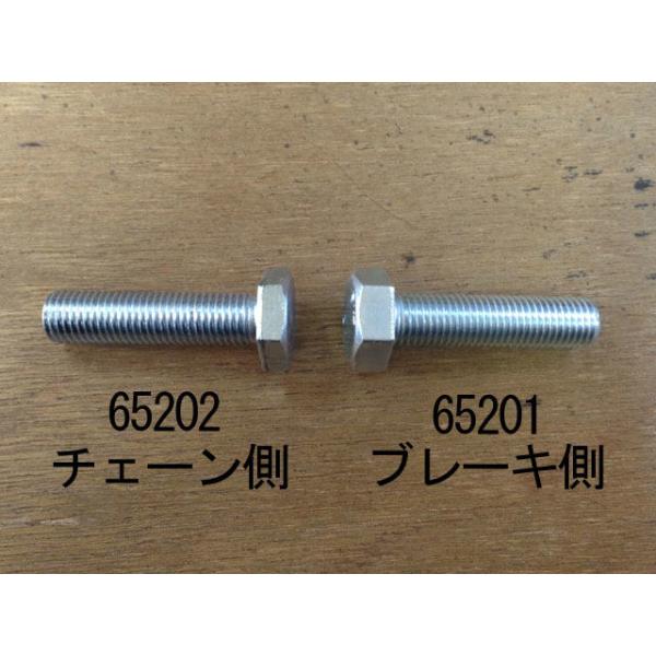 ※詳細な出荷時期はご注文後にメールでご案内します。■商品番号65202■商品概要【材質】スチール材