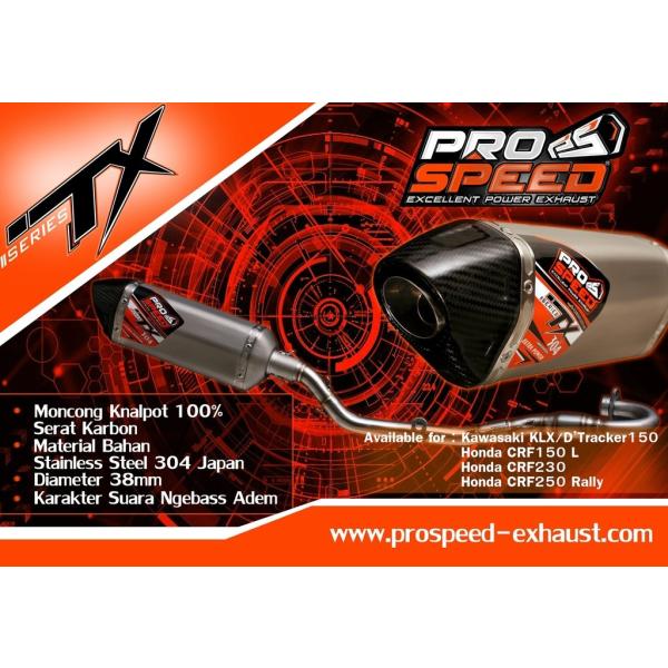 KLX230R Pro speed マフラー PROSPEED プロスピード スリップオンエキゾーストマフラー RX