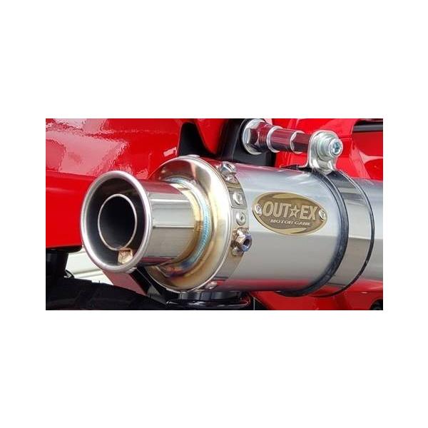 CT125ハンターカブ　JA55 アウテックス　OUTEX マフラー OUTEX（アウテックス） 【補修・オプションパーツ】ストレート構造
