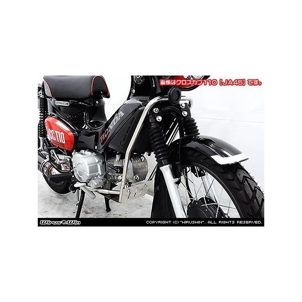 WirusWin ECYEB A_[K[h NXJu50 HONDA z_ A_[K[hEXLbhv[g t[