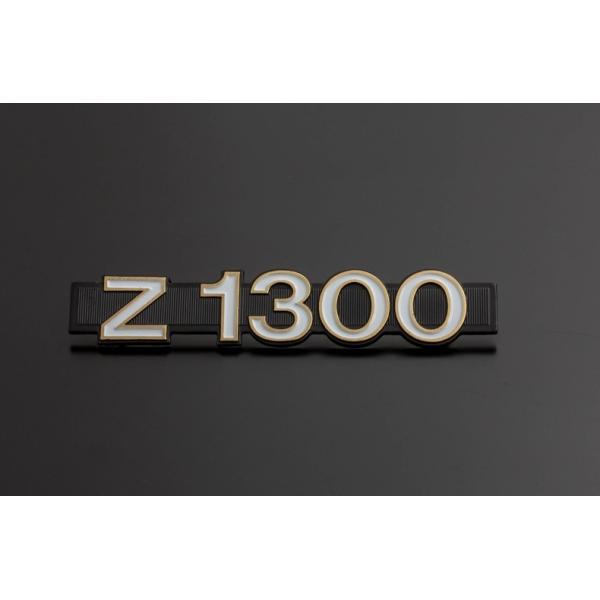 PMC �s�[�G���V�[ �T�C�h�J�o�[�G���u���� Z1300 KAWASAKI �J���T�L �G���u���� �O��