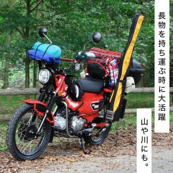 エンデュランス ロッドケースKIT CT125 ハンターカブ用 ENDURANCE（バイク） ENDURANCE エンデュランス ロッドケース