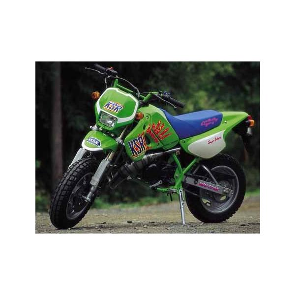 現車確認歓迎！カワサキ KSR-2 80cc 2st pro skillチャンバー webike_24514550