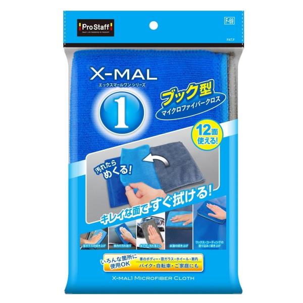 PROSTAFF vX^bt GbNX}[ }CNt@Co[ubN^ zEGX P~J