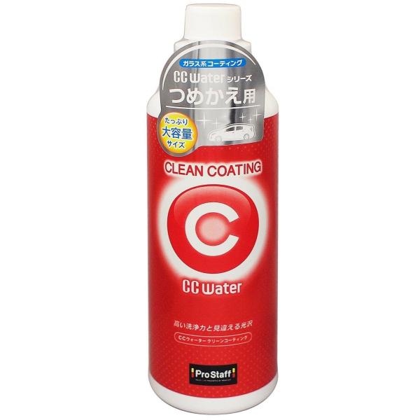 PROSTAFF vX^bt CCEH[^[ N[R[eBO ߂p bNXER[eBOEKXR[eBO P~J