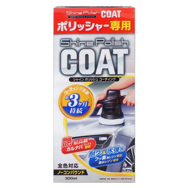 PROSTAFF vX^bt VC|bVR[eBO bNXER[eBOEKXR[eBO P~J