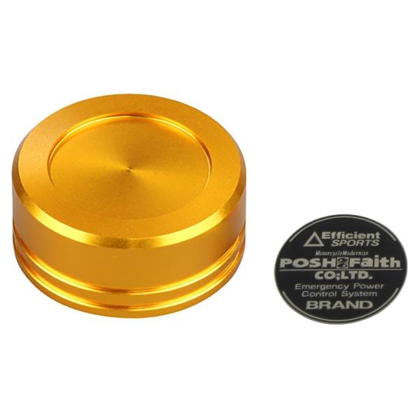 ※詳細な出荷時期はご注文後にメールでご案内します。■適合車種CBR1000RR　CBR1000RR 年式: 08-  　　備考: リア　CBR1000RR 年式: 04-07  　　備考: クラッチRVF750R　RVF750R 年式: 9...