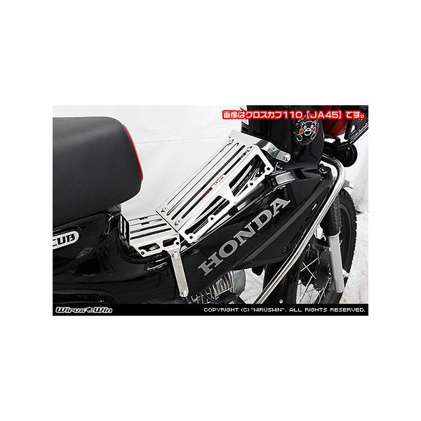 WirusWin ECYEB Z^[LA X[p[Ju110 X[p[Ju110v HONDA z_ O