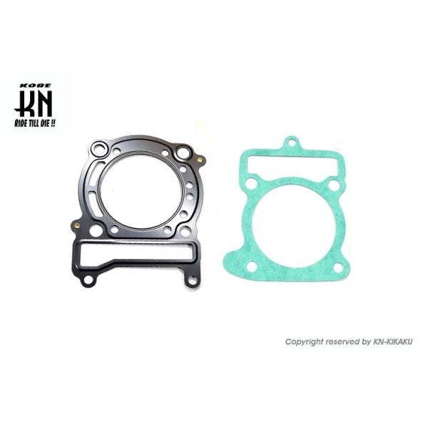 KN PCGkLJN KXPbgLbg }WFXeB125 YAMAHA }n GWKXPbg GWp[c GW