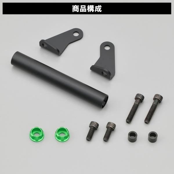 他サイト： DAYTONA デイトナ クランプバー マルチバーホルダー キャップボルトカラー：ライムグリーン Ninja250 Ninja250R KAWASAKI カワサキ マルチバー・マウントバーの商品画像