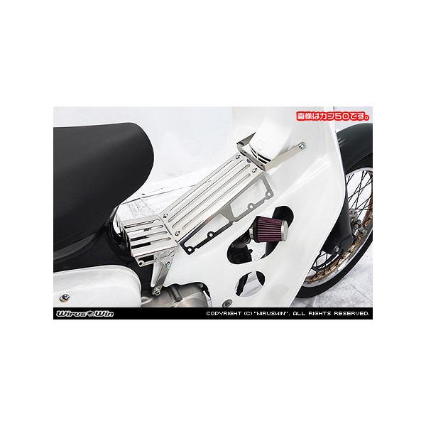 WirusWin ECYEB Z^[LA Ju90 HONDA z_ O