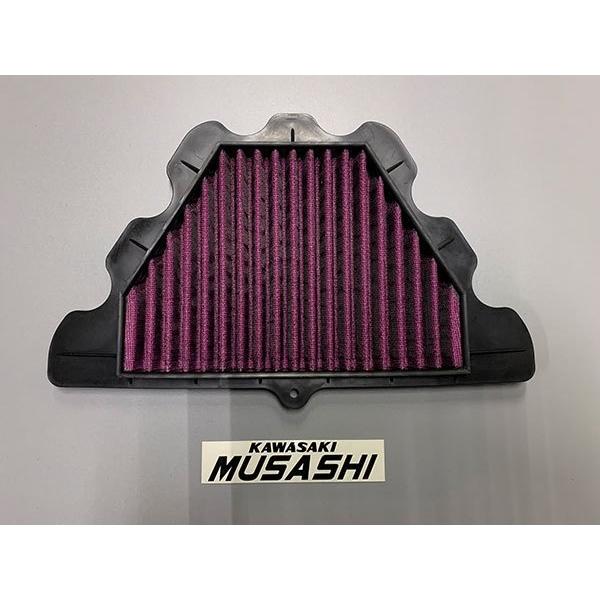 おまけ M-SOUL(ムサシ) エムソウル LEVEL10 レーシングパワーフィルター