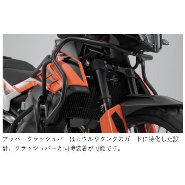 SW-MOTECH SW���e�b�N �A�b�p�[�N���b�V���o�[ CRF1100L AFRICA TWIN HONDA �z���_ �G���W���K�[�h �t���[��